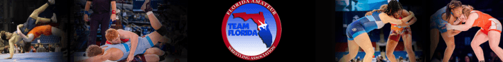 Exterior or interior of Florida Amateur Wrestling Association